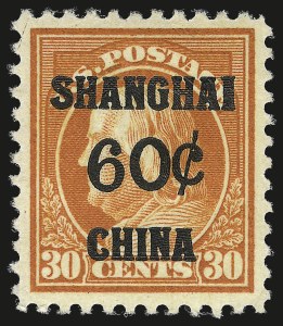 Sale 959, Lot 3543, Group Lots by Issue