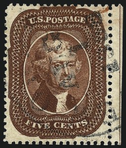 Sale 961, Lot 24, 1857-60 Issue