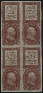 Sale 962, Lot 2036, Essays, Proofs and Specimens (Bowlsby Patent Coupon Essays)