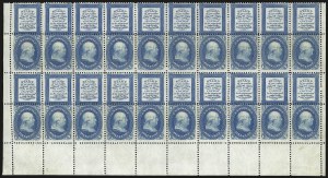 Sale 962, Lot 2040, Essays, Proofs and Specimens (Bowlsby Patent Coupon Essays)