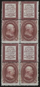 Sale 962, Lot 2042, Essays, Proofs and Specimens (Bowlsby Patent Coupon Essays)