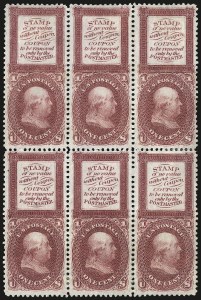 Sale 962, Lot 2045, Essays, Proofs and Specimens (Bowlsby Patent Coupon Essays)