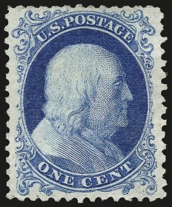 Sale 962, Lot 2300, 1875 Reprint of 1857-60 Issue (Scott 40-47)