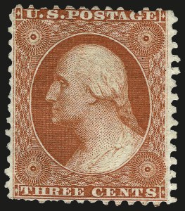 Sale 962, Lot 2301, 1875 Reprint of 1857-60 Issue (Scott 40-47)