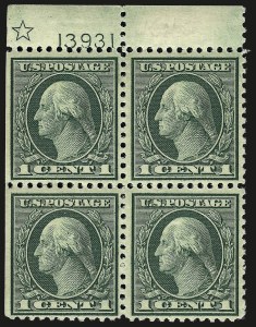 Sale 962, Lot 2832, 1912-23 Issues (Scott 544-550)