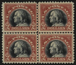 Sale 962, Lot 2836, 1912-23 Issues (Scott 544-550)