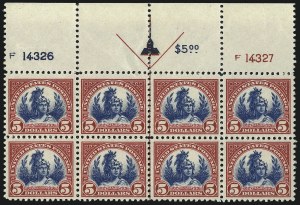 Sale 962, Lot 2867, 1922-26 and Later Issues (Scott 551-599A)
