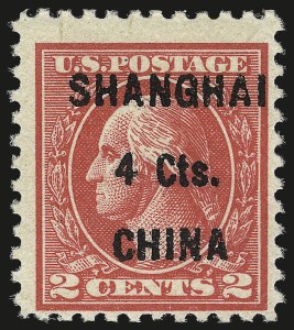 Sale 962, Lot 3007, Offices in China