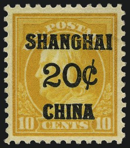 Sale 962, Lot 3020, Offices in China