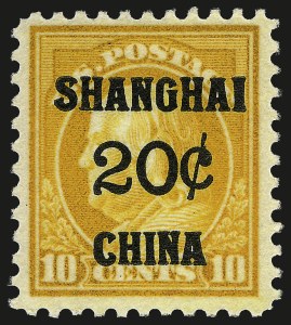 Sale 962, Lot 3021, Offices in China