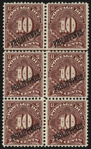 Sale 962, Lot 3118, C.S.A., U.S. Possessions and Hawaii