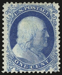 Sale 967, Lot 4154, 1875 Reprint of 1857-60 Issue (Scott 40-47)