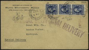 Sale 967, Lot 4640, Imperforate Flat Plate Coil Stamps