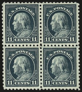Sale 967, Lot 4824, 1916-17 Issues (Scott 462-480)
