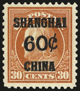 Sale 967, Lot 5121, Offices in China (K)