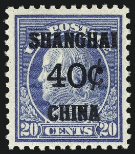 Sale 967, Lot 5123, Offices in China (K)