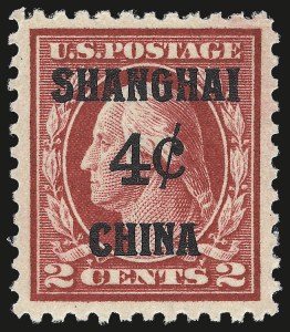 Sale 967, Lot 5130, Offices in China (K)