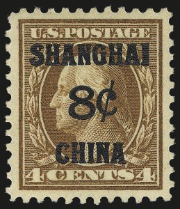 Sale 967, Lot 5131, Offices in China (K)