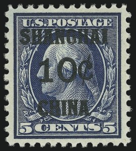 Sale 967, Lot 5133, Offices in China (K)