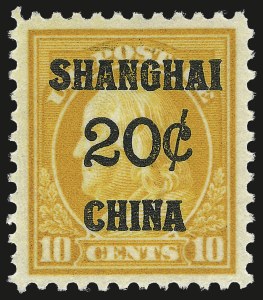 Sale 967, Lot 5138, Offices in China (K)