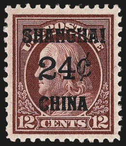 Sale 967, Lot 5139, Offices in China (K)