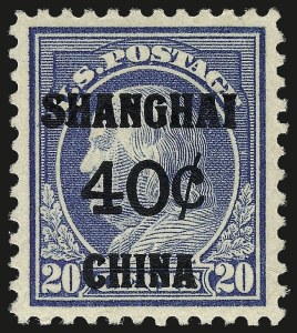 Sale 967, Lot 5142, Offices in China (K)