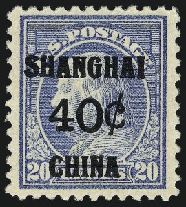 Sale 967, Lot 5144, Offices in China (K)