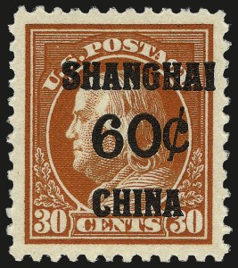 Sale 967, Lot 5145, Offices in China (K)