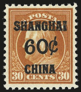 Sale 967, Lot 5146, Offices in China (K)