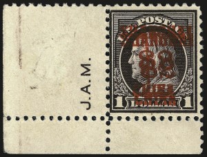 Sale 967, Lot 5147, Offices in China (K)