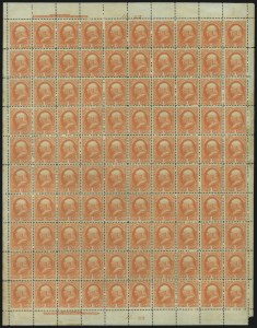 Sale 967, Lot 5149, Officials (O)