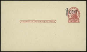 Sale 967, Lot 5205, Postal Stationery