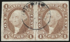 Sale 967, Lot 5217, Revenues (First Issue)