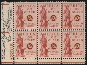 Sale 967, Lot 5374, Postal and War Savings, other Back-of-Book)