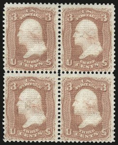 Sale 968, Lot 103, 1867 Experimental Grilled Issue (C Grill, Scott 83 and varieties)