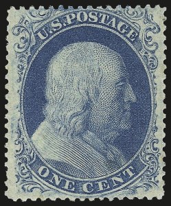 Sale 968, Lot 26, 1857-60 Issue (Scott 18-39)