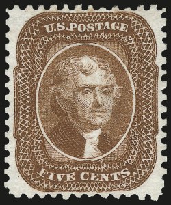 Sale 968, Lot 57, 1875 Reprint of 1857-60 Issue (Scott 40-47)