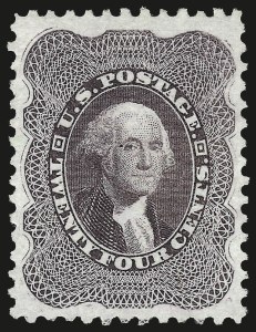 Sale 968, Lot 60, 1875 Reprint of 1857-60 Issue (Scott 40-47)
