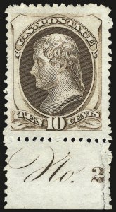 Sale 968A, Lot 207, 1875 Continental Bank Note Co. Special Printing (Scott 168-180)