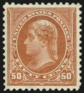 Sale 968A, Lot 330, 1895-98 Watermarked Bureau Issue (Scott 264-278)
