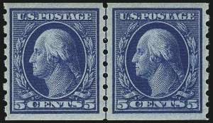 Sale 968B, Lot 510, 1910-13 Washington-Franklin Issue (Scott 390-396)