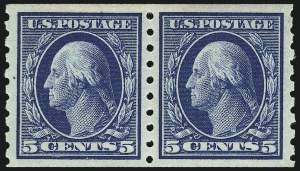 Sale 968B, Lot 511, 1910-13 Washington-Franklin Issue (Scott 390-396)
