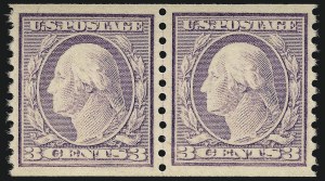 Sale Number 968B, Lot Number 640, 1916-17 Issues (Scott 485-497)