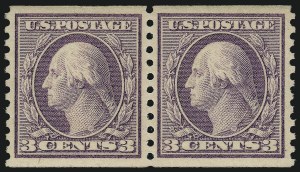 Sale 968B, Lot 641, 1916-17 Issues (Scott 485-497)