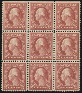 Sale 968B, Lot 668, 1916-17 Issues (Scott 498-518)