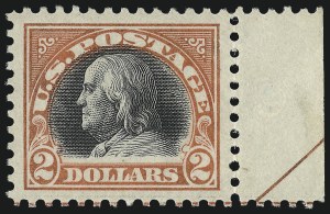 Sale 968B, Lot 690, 1916-17 Issues (Scott 519-524)