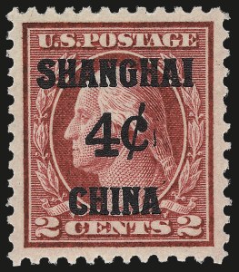 Sale Number 968B, Lot Number 851, Offices in China (K)