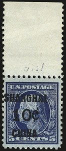 Sale 968B, Lot 853, Offices in China (K)