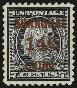 Sale Number 968B, Lot Number 855, Offices in China (K) Sale Number 968B, Lot Number 855, Offices in China (K)