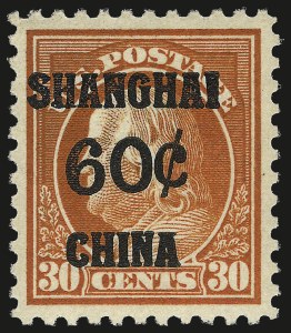 Sale 968B, Lot 862, Offices in China (K)